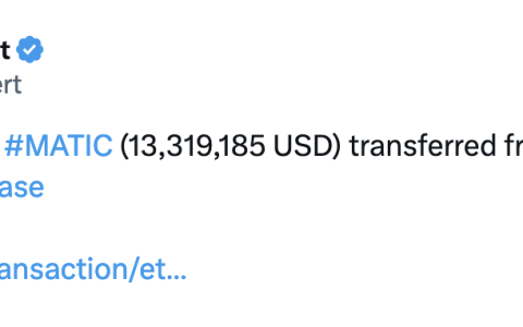 2 千万枚 MATIC 从未知钱包转入 Coinbase
