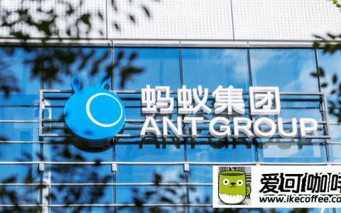 蚂蚁集团与汇丰银行首次利用代币化存款完成内部支付交易测试