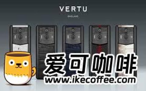 VERTU推出首款Web3手机METAVERTU2