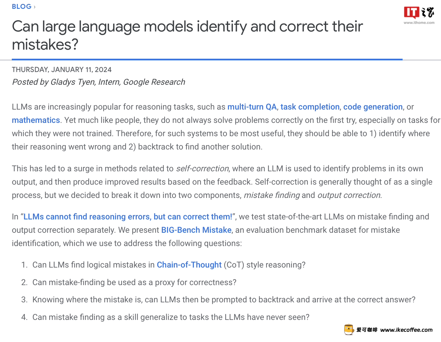 可协助 AI 语言模型改善自我纠错能力，谷歌推出 BIG-Bench Mistake 数据集插图2