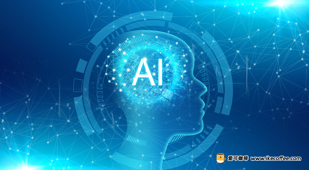 拥抱智能转型时代：用AI引领商业未来插图