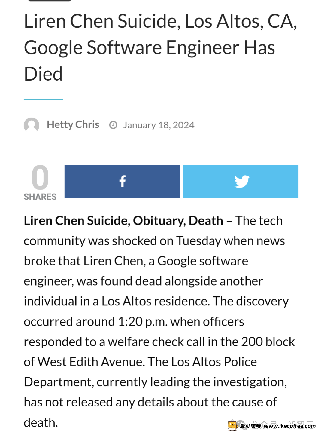 劈柴曝谷歌2024年全年裁员，牵出华人员工自杀事件！硅谷近8000人疑被AI淘汰插图12