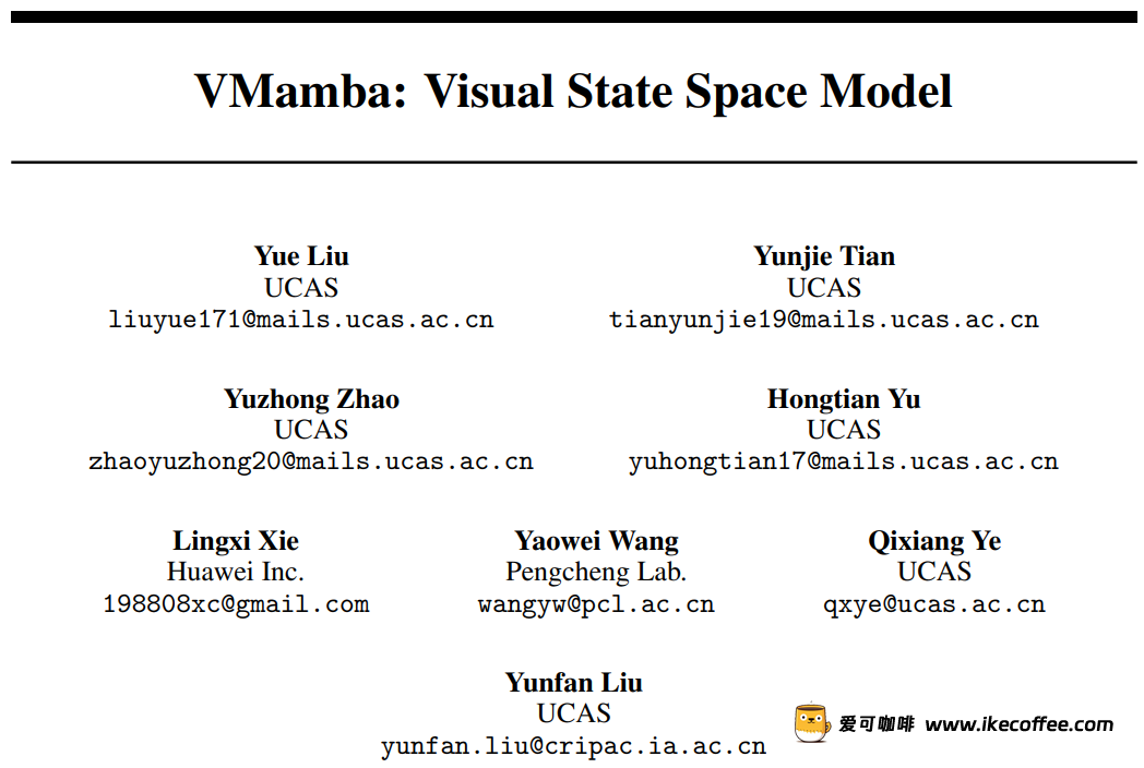 视觉Mamba模型的Swin时刻，中国科学院、华为等推出VMamba插图