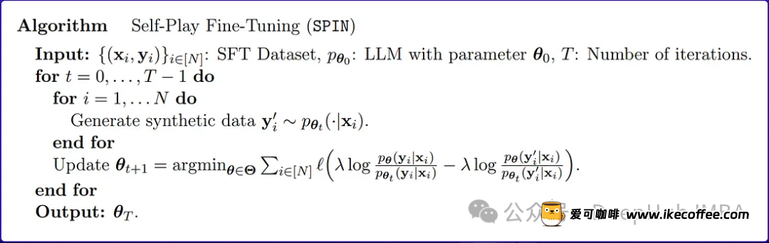 使用SPIN技术对LLM进行自我博弈微调训练插图4