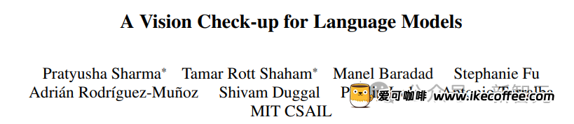 纯文本模型训出「视觉」表征！MIT最新研究：语言模型用代码就能作画插图