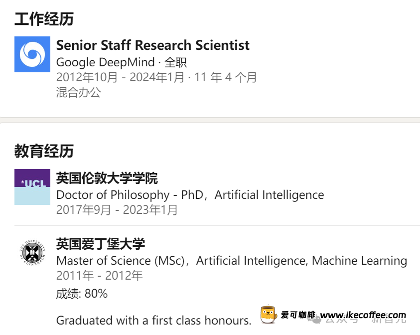 谷歌DeepMind核心大佬被曝离职创业，瞄准AI智能体！曾是Gemini关键负责人插图8