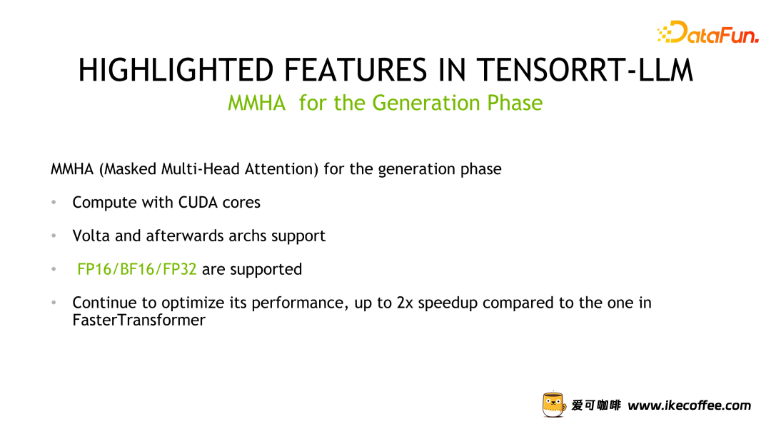 ​揭秘NVIDIA大模型推理框架：TensorRT-LLM插图14