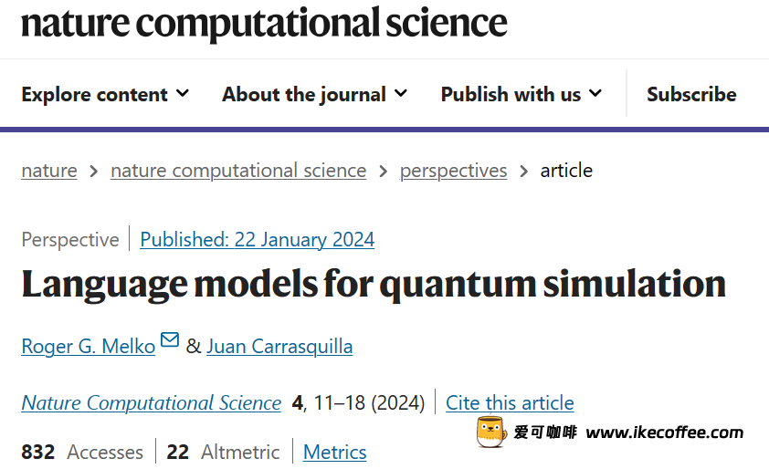 登Nature子刊，滑铁卢大学团队评论「量子计算机+大语言模型」当下与未来插图