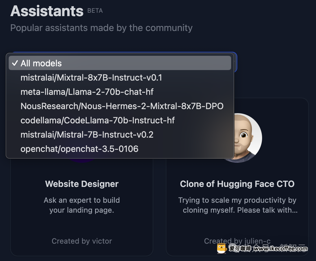 开源版GPTs人人免费用！Hugging Face发布定制个人助手，点两下轻松创建插图4
